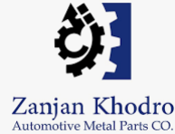 شرکت زنجان خودرو - محاسبه قیمت تمام شده قطعات تولید شده صنعت خودرو
